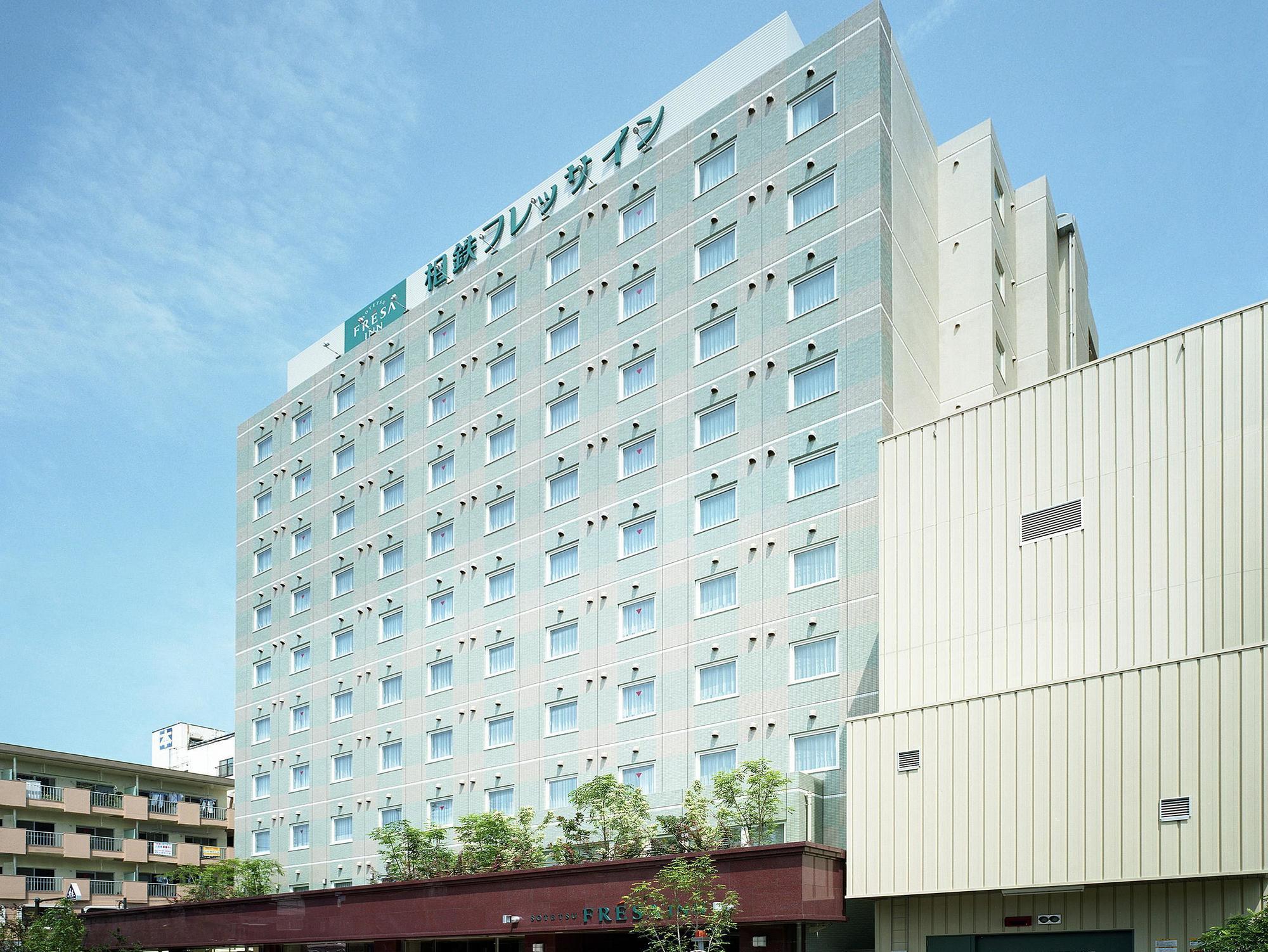 Sotetsu Fresa Inn Fujisawa Shonandai Extérieur photo