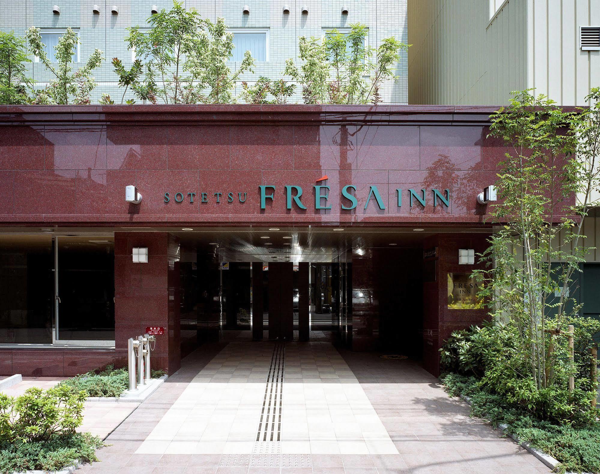 Sotetsu Fresa Inn Fujisawa Shonandai Extérieur photo