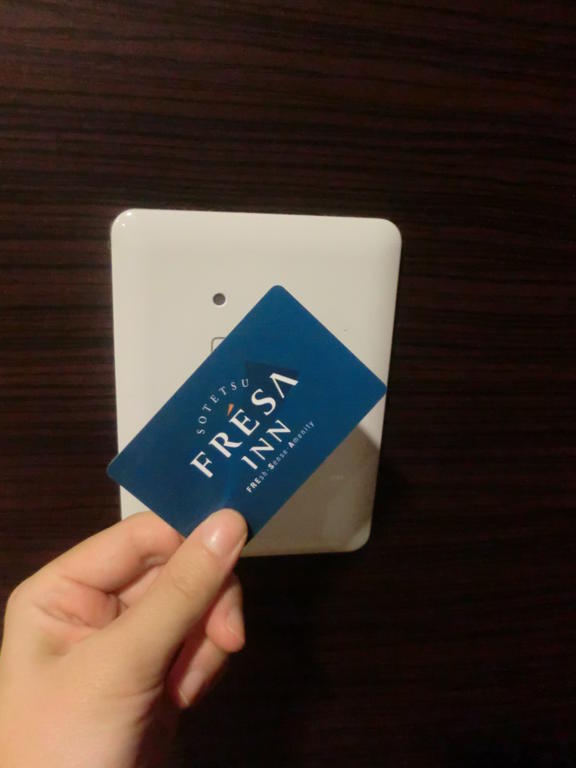 Sotetsu Fresa Inn Fujisawa Shonandai Extérieur photo